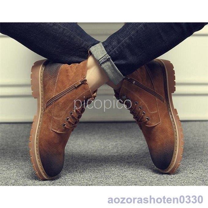 格安店舗 ブーツ メンズ 紳士靴 メンズブーツ ショートブーツ ワークブーツ かっこいい 靴 秋 冬 カジュアルシューズ ファション 通販 ショッピング安い Superavila Com