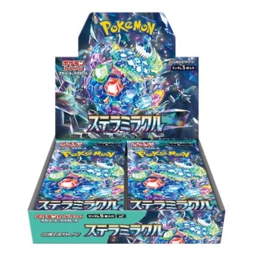 ポケモンカードゲーム ステラミラクル 1BOXシュリンク付き早い者 ポケモンカードゲーム ステラミラクル 1BOXシュリンク付き早い者