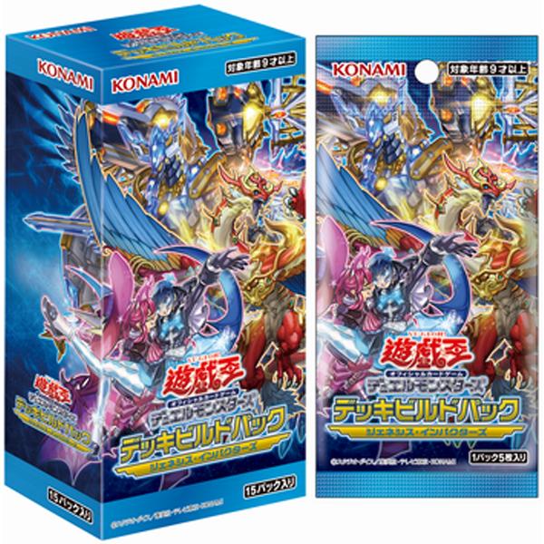 【１カートン】デッキビルドパック ジェネシス・インパクターズ BOX 遊戯王OCG デュエルモンスターズ