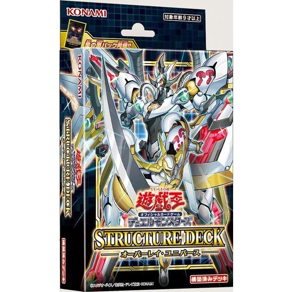 【１カートン】ストラクチャーデッキ オーバーレイ・ユニバース 遊戯王OCG デュエルモンスターズ