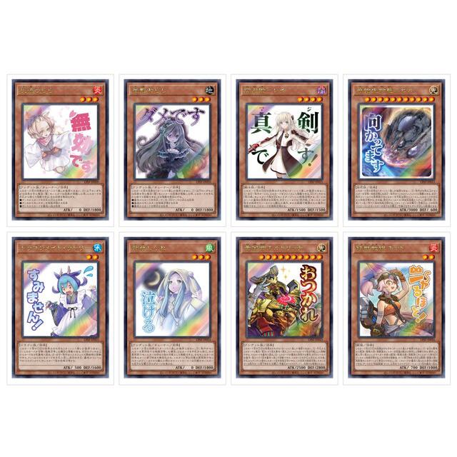 リミテッドパック スタンプエディションBOX LIMITED PACK - STAMP