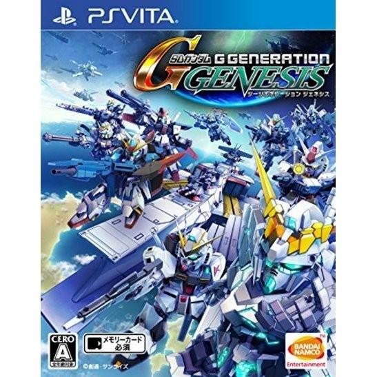 Sdガンダム Gジェネレーション ジェネシス Psv ゲームとトレカのお店ピコピコ 通販 Yahoo ショッピング