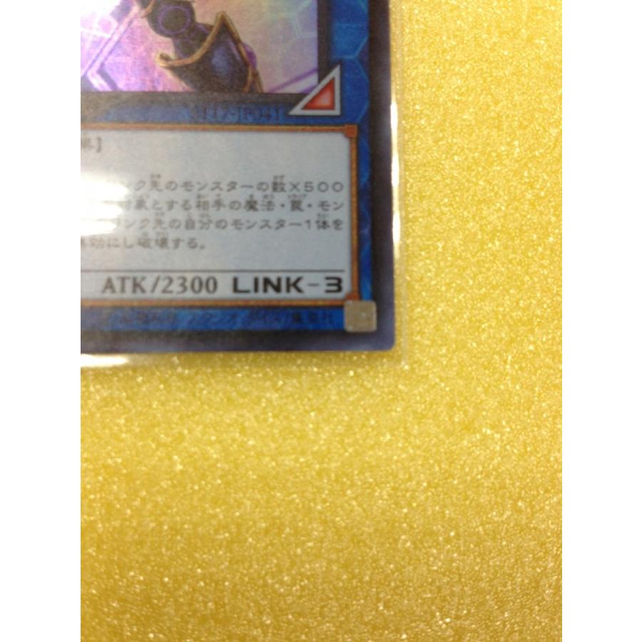 遊戯王OCG用 ぴったりクリアスリーブ 100枚入り : ゲームとトレカのお
