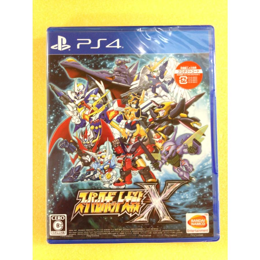スーパーロボット大戦x 通常版 P4 4573173325011 ゲームとトレカの