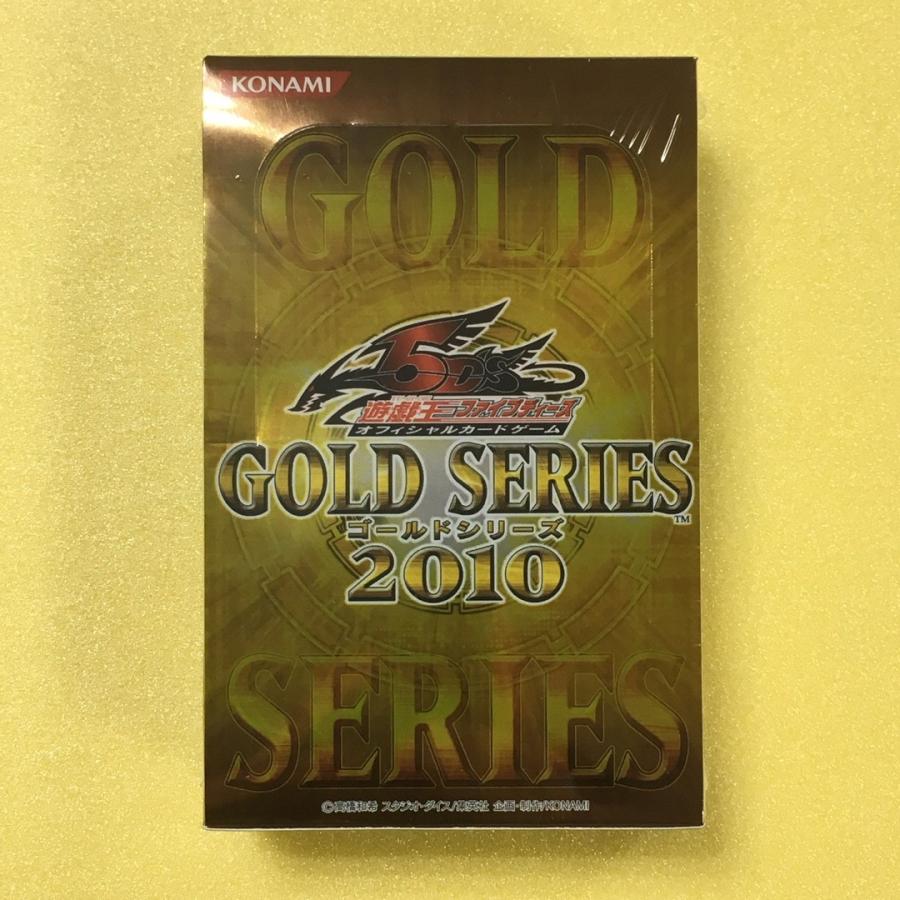 ゴールドシリーズ 10 Box 遊戯王5d ｓ Ocg ゲームとトレカのお店ピコピコ 通販 Yahoo ショッピング