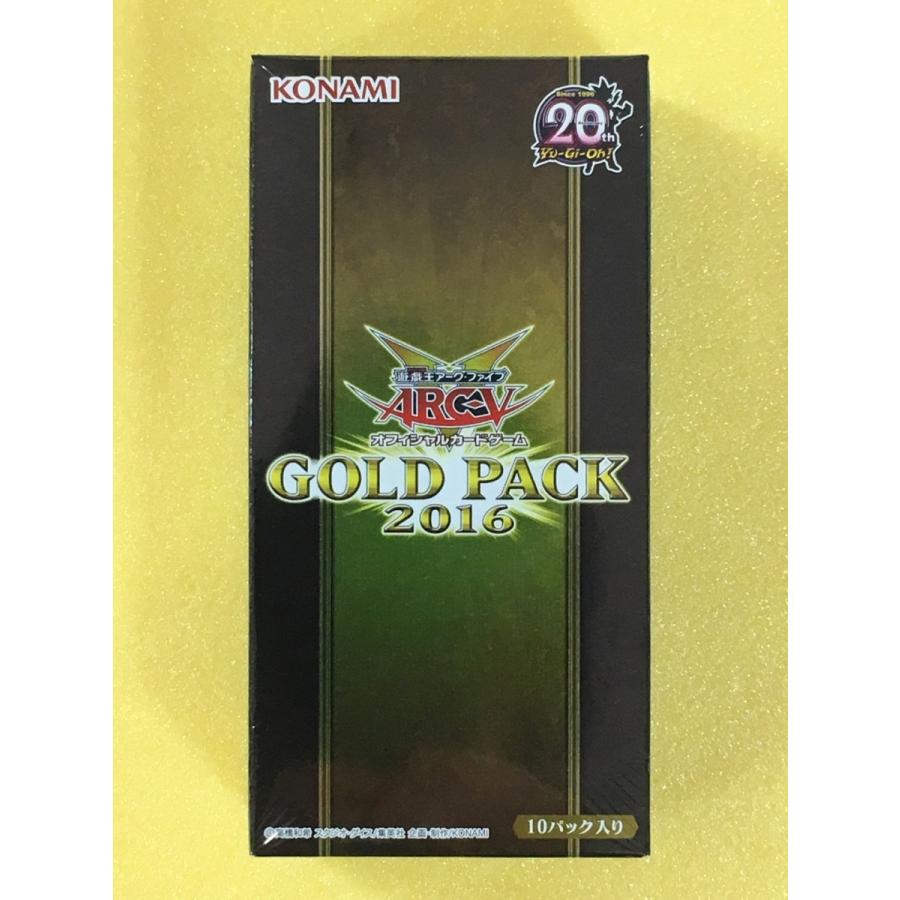 ゴールドパック16 Box 遊戯王arc V Ocg ゲームとトレカのお店ピコピコ 通販 Yahoo ショッピング