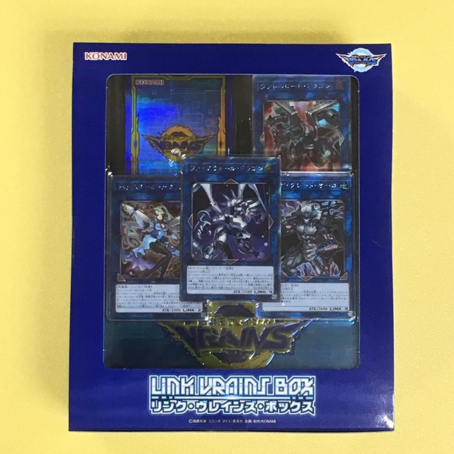 遊戯王VRAINS・リンク・ヴレインズ・ボックス未開封品 リンク ヴレインズ ボックス 遊戯王OCG デュエルモンスターズ : ゲーム