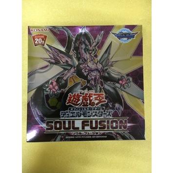 ソウル・フュージョン BOX 遊戯王OCG デュエルモンスターズ