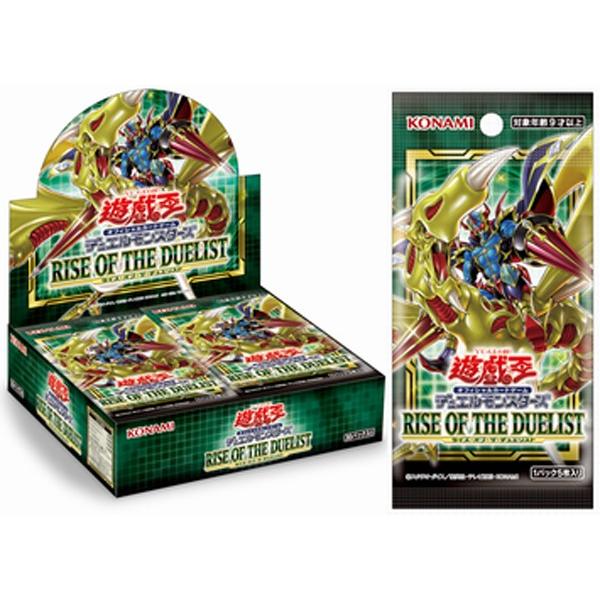 RISE OF THE DUELIST ライズ・オブ・ザ・デュエリスト 通常版 BOX