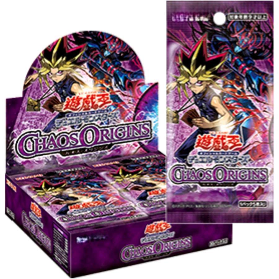 カオス・オリジンズ　CHAOS ORIGINS　BOX 遊戯王OCG デュエルモンスターズ（Yahoo!・ゲームとトレカのお店ピコピコ）