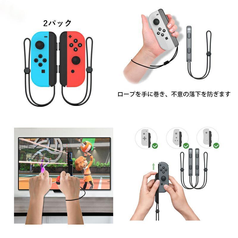 9in1セット Switch Sports ゲーム用 アクセサリーセット Joy-con対応アクセサリーセット スイッチ スポーツ 体感スポーツ対応 アクセサリ 誕生日プレゼント｜pict｜14