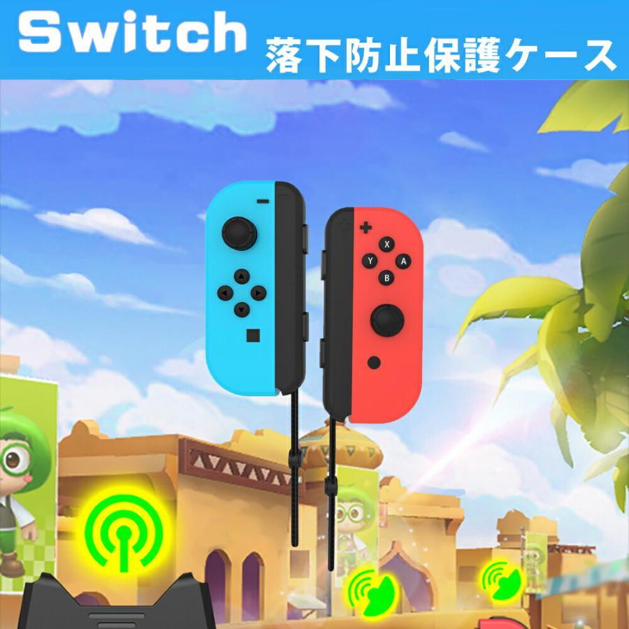 9in1セット Switch Sports ゲーム用 アクセサリーセット Joy-con対応アクセサリーセット スイッチ スポーツ 体感スポーツ対応 アクセサリ 誕生日プレゼント｜pict｜06