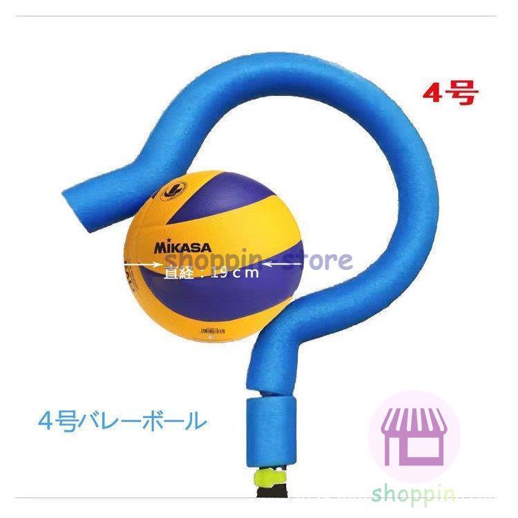 スパイクスティックトレーナー バレーボールトレーニング補助器具 