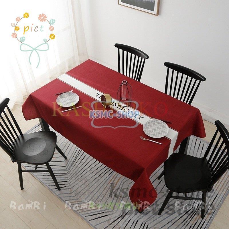 テーブルクロス 北欧 撥水 おしゃれ シャニル 四角形 長方形 オーダー Cxbndwauk4 Www Liquidworks Com Br