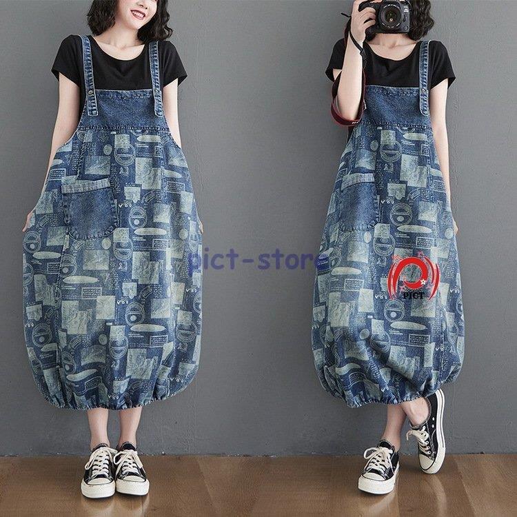 サロペット レディース デニムワンピース ロング丈 バルーンスカート デニム オールインワン ゆったり 春夏 Kiko jp8 Pict 通販 Yahoo ショッピング