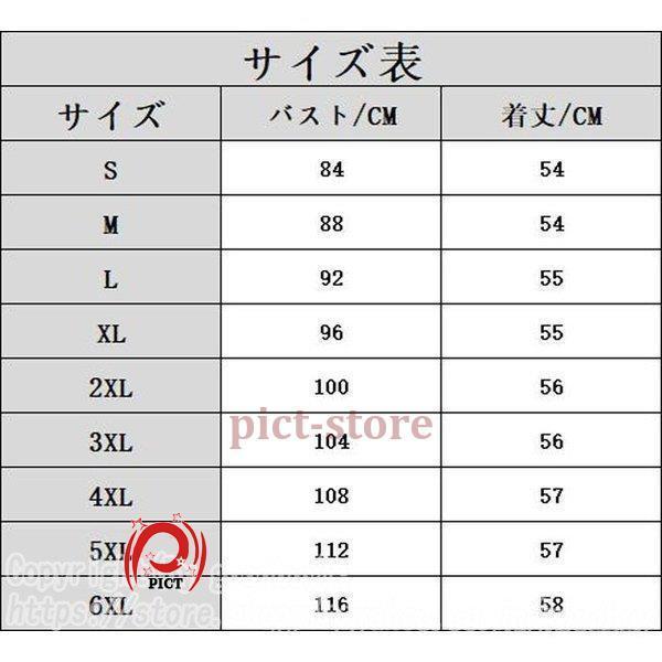 ジレベスト メンズ ベスト カジュアルベスト 大きいサイズあり ブラック ネイビー グレー メンズベスト スーツベスト フォーマル ビジネス 尾錠付き 紳士用 9色｜pict｜17