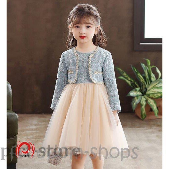 入学式 子供服 女の子 ワンピース スーツ フォーマルスーツ セットアップ コート スクールベスト 卒服 2点セット 卒業式 発表会 110 1 130 140 150 160 Kiko xm72 Pict 通販 Yahoo ショッピング