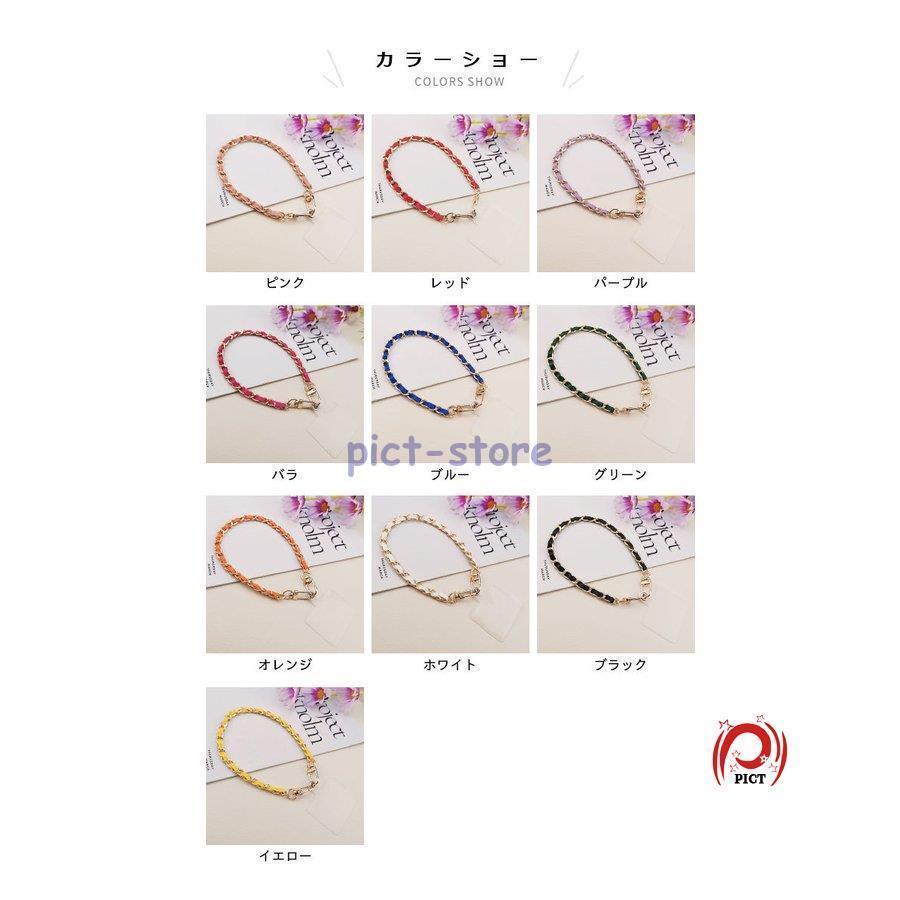 スマホストラップ レディース リストストラップ スマホ 携帯 ストラップ おしゃれ 携帯ストラップ 落下防止 合皮 合金 手首掛け ストラップ Kiko jp57 Pict 通販 Yahoo ショッピング