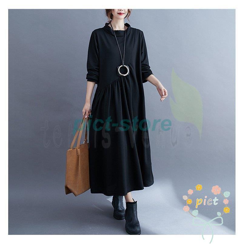 ワンピース レディース 30代きれいめ 秋 40代 50代 長袖 涼しい ゆったり 体型カバー マキシ 夏 韓国風 上品 着痩せ Ol 新品 大きいサイズ 体型カバー Svgnnihq1z ファッション Pfsko Ukim Edu Mk