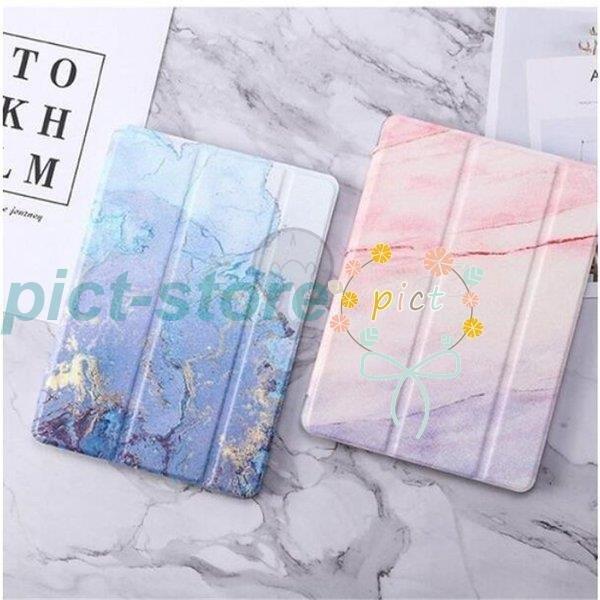 Ipadケース New Ipad 第7世代 10 2 Ipad 9 7 第5世代 第6世代 Ipad Mini4 Mini5 Ipad Air3 Pro 11 10 5 手帳 おしゃれ カバー 手帳 耐衝撃 かわいい Kiko 1535xm181 Pict 通販 Yahoo ショッピング