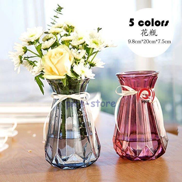 花瓶 ガラス おしゃれ フラワーベース 透明 生け花 造花用 水耕栽培用 花器 花びん かびん シンプル モダン インテリア 置物 リビング 寝室 玄関 書斎 食卓 窓辺 Kiko jp58 Pict 通販 Yahoo ショッピング