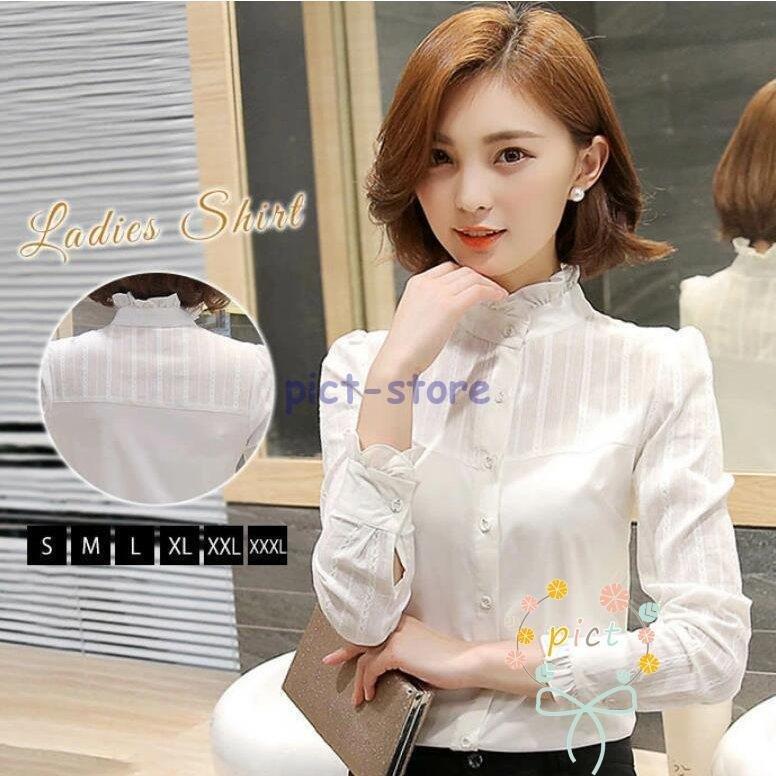 シャツ ブラウス レディース 長袖 スーツインナー スタンドカラー とろみシャツ フォーマル 無地 ホワイト 白シャツ オフィス ビジネス きれいめ Kiko jp543 Pict 通販 Yahoo ショッピング