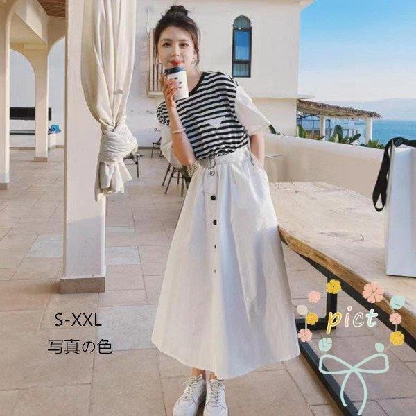 女性 ロングワンピース レディース ワンピース 大人 30代 代 リゾート 旅行 通勤 お出かけ 気質 おしゃれ Aライン ワンピース ベルト 半袖 カジュアル 夏服 ワンピース 全国宅配無料 Www Ageti Fr