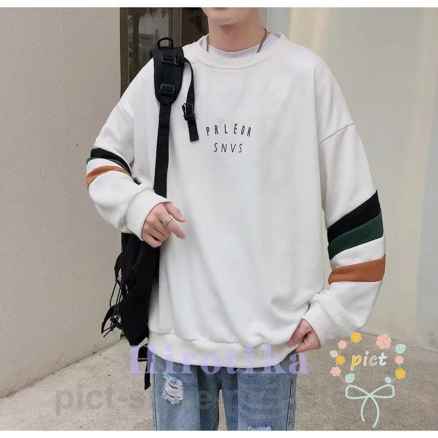 メンズファッション ピンク ブルー 新作 パーカー メンズ 春秋 おしゃれ スウェット 長袖 パーカー 大きい 30代40代 英字 トレーナー ルームウェア 運動着 薄手 春秋服 Sxp5g9eas4 Www Ludlowbar Com Au