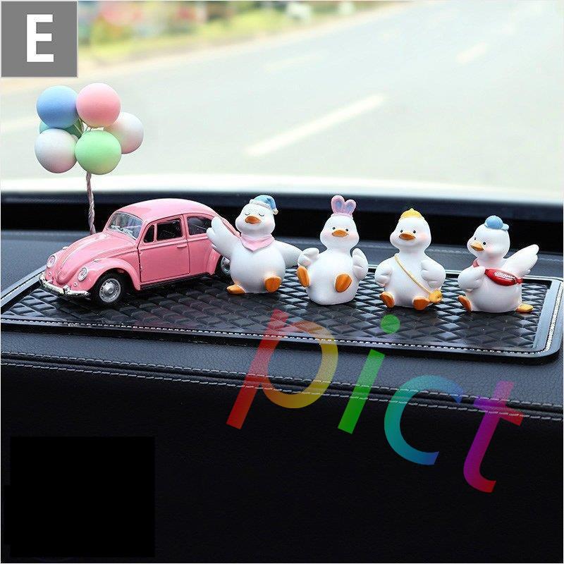 車用品 カー用品 アクセサリー 車内用 小物 置物 飾り コレクション 癒し かわいい 蛙 アヒル ホワイト イー ブラウン ブルー グリーン Akw24 Pde Pict 通販 Yahoo ショッピング