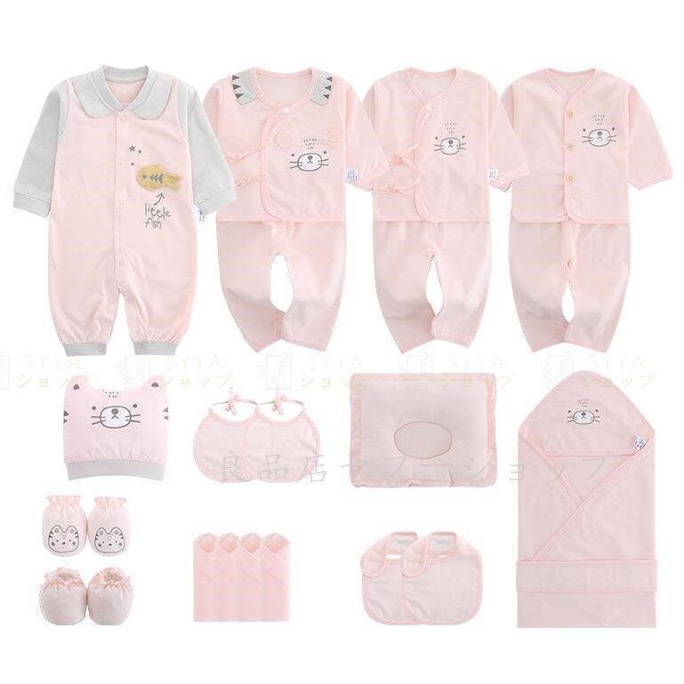 人気ブランド新作豊富 出産祝い 男の子 女の子 おしゃれ人気 二人目 新生児 保温 赤ちゃん 服 ２3点セット 新生児 ギフトセット プレゼント ベビーギフト 肌着 ギフトセット カラー イー Folliq4 Com