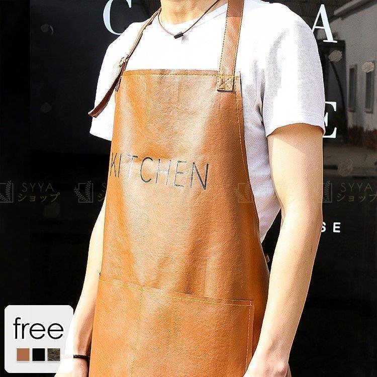 エプロン ワークエプロン ガーデニングエプロン 大きいサイズ おしゃれ ガーデニングエプロン 作業服 カフェエプロン 無地 作業服 作業着 レディース 無地 Ait24 Pfca2 Pict 農作業 オシャレ メンズ 定番商品