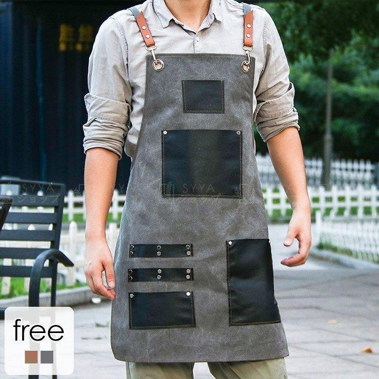 エプロン カフェエプロン ワークエプロン ガーデニングエプロン 大きいサイズ おしゃれ カフェエプロン 無地 作業服 作業着 無地 生活の潤いにプラス アイテム Pa エプロン Ait50 農作業 オシャレ Pict メンズ レディース Pa ホットオンライン