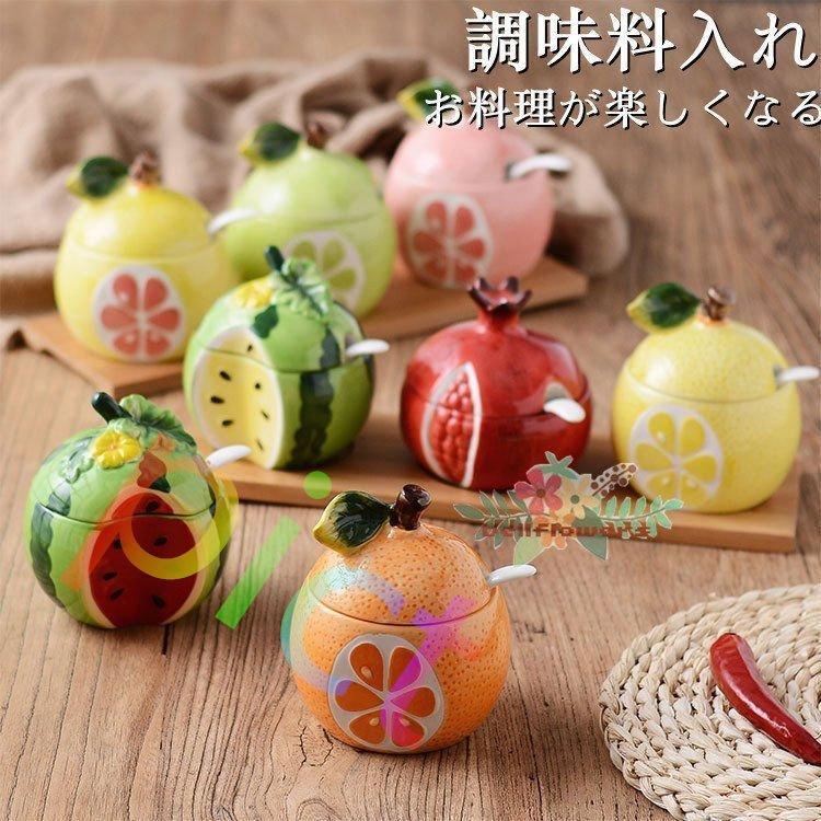 調味料入れ 母の日 プレゼント スパイス容器 スパイスボトル 保存容器 ハーブ容器 結婚祝い 塩ポット 果物 食器 卓上 可愛い 雑貨 Pc Pict 通販 Yahoo ショッピング
