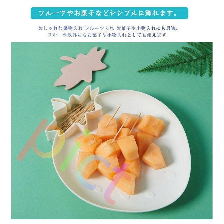 限定品 Picttime Sale ハロウィンギフト お菓子入れ フルーツバスケット フルーツボール 果物収納 トレー プレート Redoriente Net