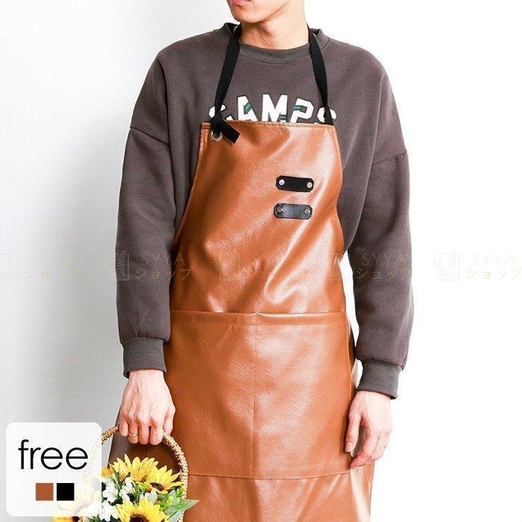 エプロン 作業服 ワークエプロン ガーデニングエプロン 大きいサイズ ガーデニングエプロン おしゃれ カフェエプロン 作業服 作業着 メンズ ガーデニングウェア Pc79 農作業 無地 オシャレ Pict レディース Ait33