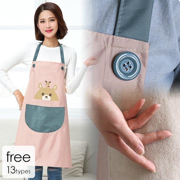 エプロン おしゃれ ワンピース 大きいサイズ メンズ オシャレプリント柄 イラスト 動物 アニマル 鹿 花 ポケット付き ゆったり グレー ピンクキッチン Ais36 Paa Pict 通販 Yahoo ショッピング