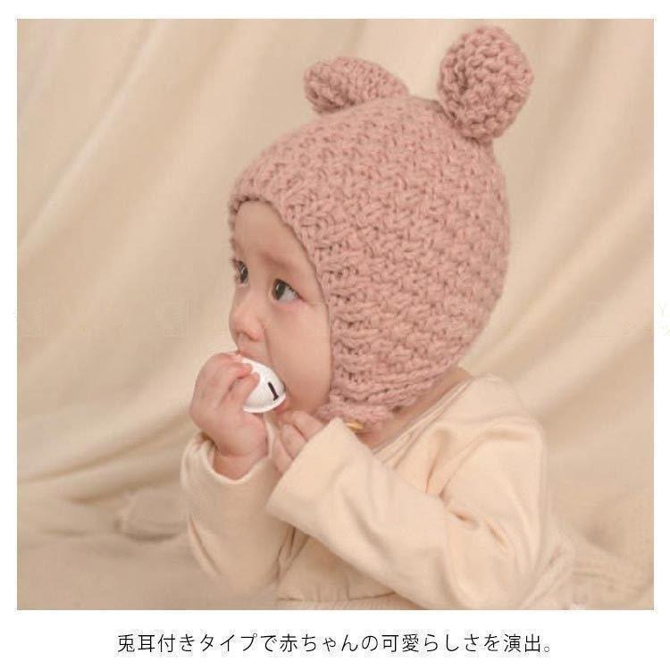 キッズ ニット帽子 裏ボア帽子 ニットキャップ 帽子 男の子 ベビー帽子 男女兼用 子供 ニット 手作り帽子 女の子 裏ボア 子ども 耳当て 裏起毛 釦付け Pcf1e Pict 通販 Yahoo ショッピング