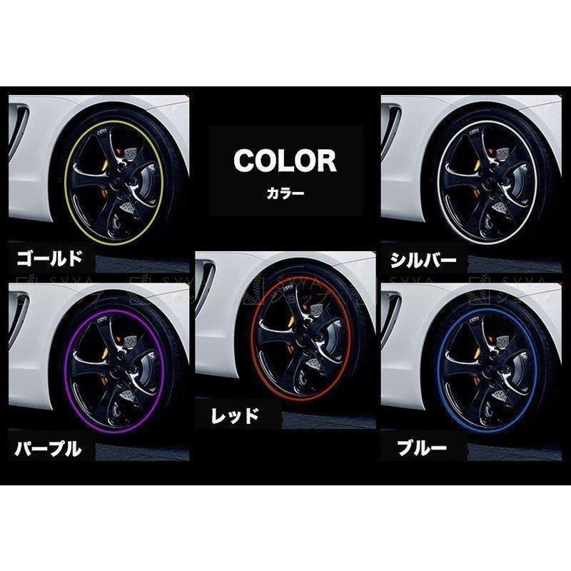 モールリムガードホイールバンパーカー用品外装装飾傷防止保護艶テープ車ドライブアウトドアメタリックカラー :p2130220265fb:PICT - 通販 - Yahoo!ショッピング モールリムガードホイールバンパーカー用品外装装飾傷防止保護艶テープ車ドライブアウトドアメタリックカラー :p2130220265fb:PICT - 通販 - Yahoo!ショッピング