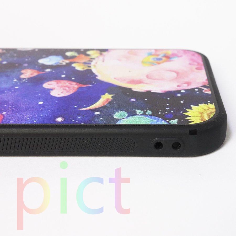 かわいい Iphone 12 ケース おしゃれ イラスト 宇宙 星 惑星 ロケット 女の子 カバー 11 Se Pf42 Pict 通販 Yahoo ショッピング