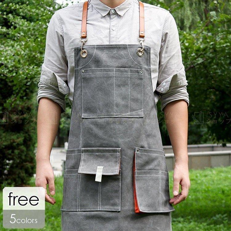 50 割引a B C D 一つ目の項目を先に選択してください 超歓迎 エプロンワークエプロンガーデニングエプロン大きいサイズおしゃれカフェエプロン作業服作業 ファッション腕時計 腕時計 アクセサリーabcd 一つ目の項目を先に選択してください Urbanfarminginstitute Org