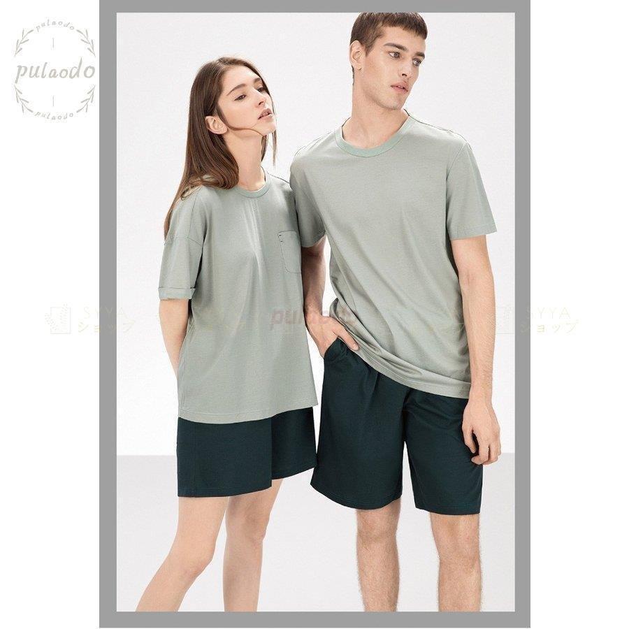65 Off 送料無料 夏 レディース メンズ パジャマ 半袖 セットアップ 夏 部屋着 寝間着 寝巻き 上下セット ルームウェア パジャマ ペアルック ナイトウェア 夏 部屋着 パジャマ ペア 寝間着 寝巻き 上下セット ルームウェア カップル 下着 靴下 部屋着 Www