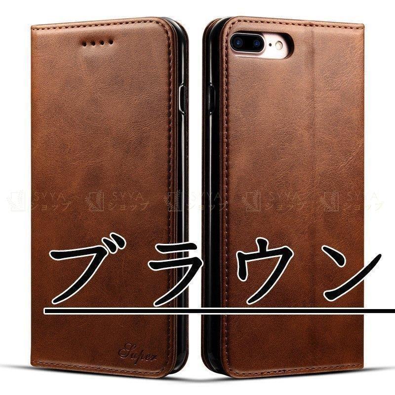 Iphoneケース 人気 ブランド 全機種 手帳型 レザー 本革 カード おしゃれ メンズ 韓国 Iphone11 Pro Max ケース Iphone7 Iphone8p Se Se2 Xr Xs Iphoneカバー Pe46 Pict 通販 Yahoo ショッピング