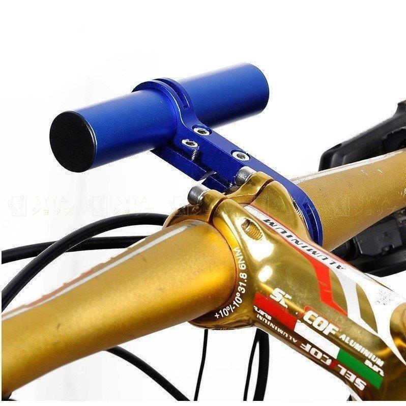 2022新作 自転車アクセサリー ハンドル延長バー シングル ブラケット エクステンダー マウンテンバイク サイクリング ブラック レッド tronadores.com 2022新作 自転車アクセサリー ハンドル延長バー シングル ブラケット エクステンダー マウンテンバイク サイクリング ブラック レッド tronadores.com