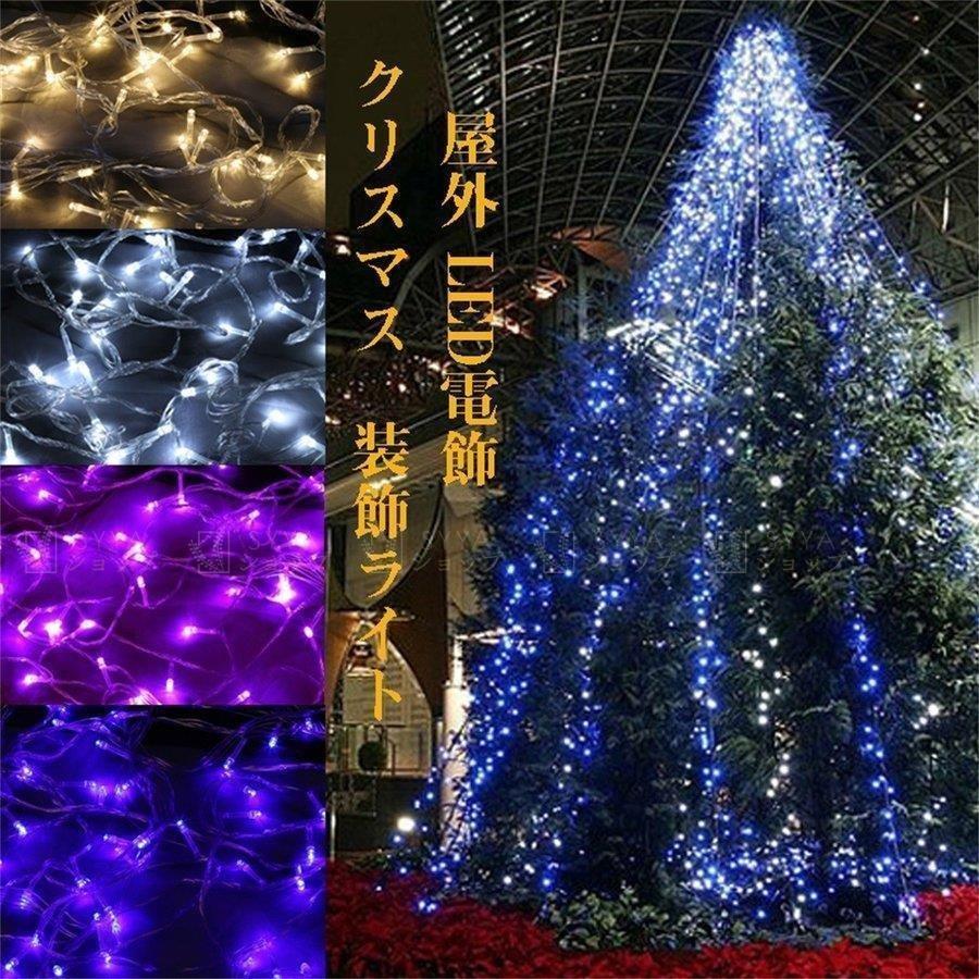 クリスマス イルミネーションライト Led電飾 装飾ライト クリスマスツリー 装飾 乾電池式 オーナメント 飾り 屋外 5m クリスマス飾り 室内 Pf17 Pict 通販 Yahoo ショッピング