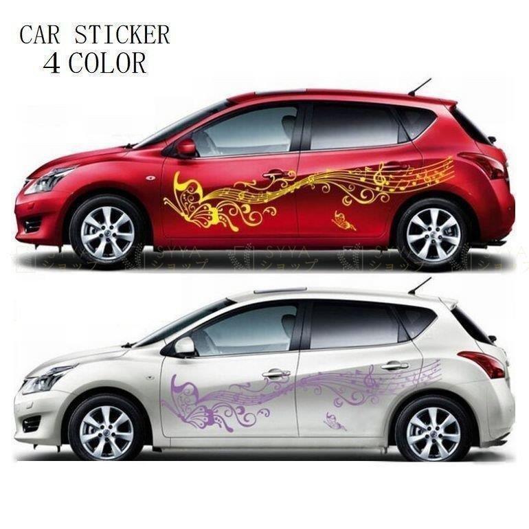 車用ステッカーステッカーデカールカーステッカー車用シールシール転写式転写カー用品車用品カッティングシール車ステッカーボディステ Pa97 Pict 通販 Yahoo ショッピング