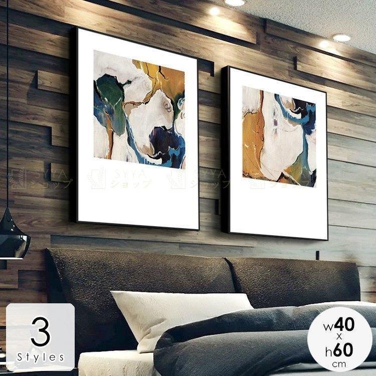 堅実な究極の インテリア 壁掛け 壁絵 アートパネル アートボード リビング 寝室 ダイニング 水墨画風 おしゃれ ブラック ホワイト ゴールド Ahc67 レリーフ アート カラー ブラック Wisajobs Com