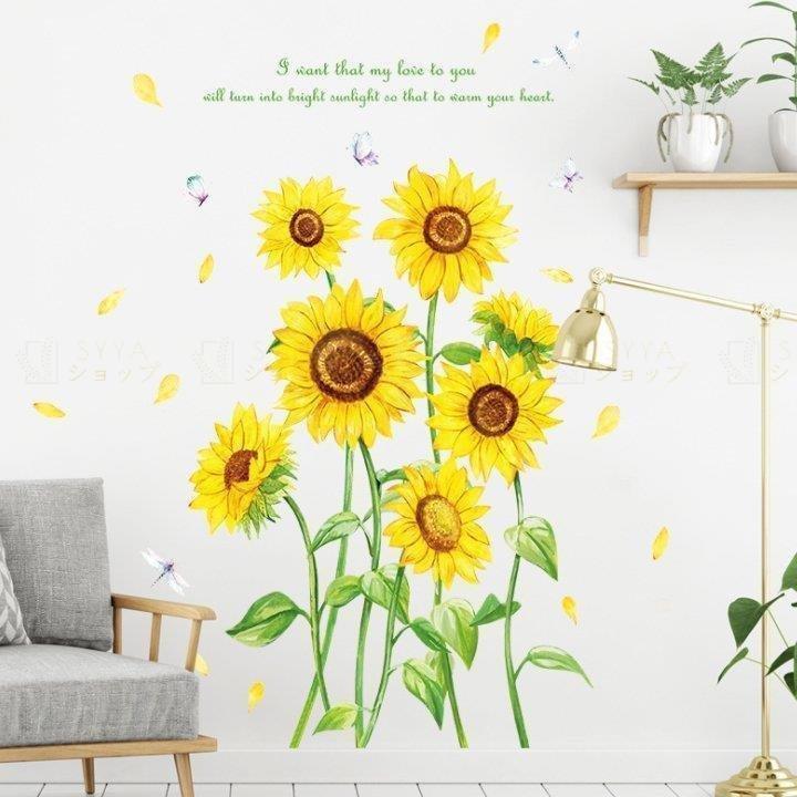 ウォールステッカー ウォールシール ひまわり 向日葵 植物 壁シール 壁紙シール 壁面装飾 壁装飾 室内装飾 インテリ カワイイ 部屋飾り Diy おしゃれ 可愛い Pf0 Pict 通販 Yahoo ショッピング