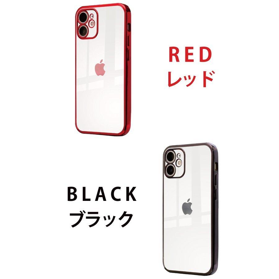 当季大流行 ソフト 14 TPU max クリア スマホケース 3点セット アイホン ケース 透明 当季大流行 ソフト 14 TPU max クリア スマホケース 3点セット アイホン ケース 透明