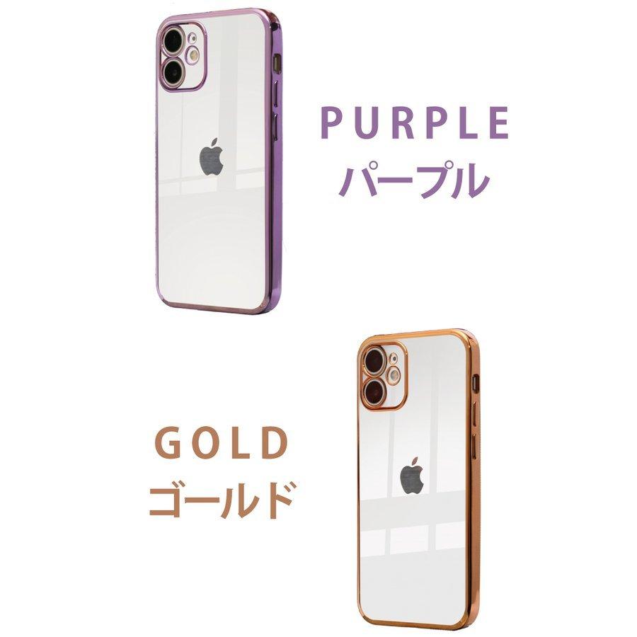 当季大流行 ソフト 14 TPU max クリア スマホケース 3点セット アイホン ケース 透明 当季大流行 ソフト 14 TPU max クリア スマホケース 3点セット アイホン ケース 透明