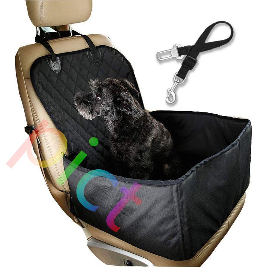 車用ペットシート 中小型犬用 助手席用 2way ドライブボックスドライブシート 窓 折りたたみ カーシート シートカバー ペット 水洗い可能 ブラック Pbd6d Pict 通販 Yahoo ショッピング